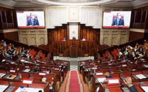 الفرق النيابية بمجلس النواب المغربي تعبر عن إدانتها للإساءة إلى المقدسات الإسلامية