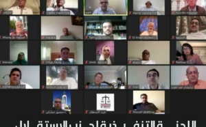 حزب الاستقلال يشيد بجهود القوات المسلحة الملكية المغربية بالكركرات