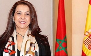 المغرب يدين أعمال التخريب والعنف التي استهدفت قنصليته بفالينسيا