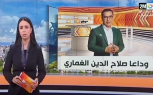 بكاء طاقم القناة الثانية في بلاطو الأخبار توديعاً لزميلهم صلاح الدين الغماري