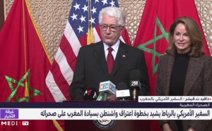 سفير أمريكا بالرباط يشيد بقرار اعتراف واشنطن بسيادة المغرب على صحرائه