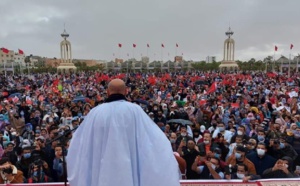 مهرجان خطابي لحزب الاستقلال بالعيون تأييدا للقرار الأمريكي الداعم للوحدة الترابية للمملكة + فيديو