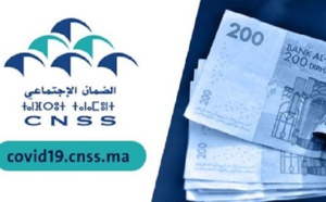 «CNSS» يبدأ في تلقي طلبات الدعم لقطاعي تموين الحفلات وفضاءات الترفيه