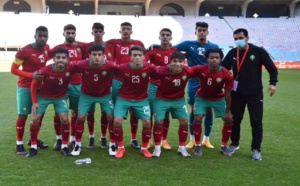 المنتخب الوطني لأقل من 20 سنة يتأهل إلى نهائيات كأس افريقيا بعد 15 سنة من الغياب