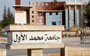 جامعة محمد الأول تتوج في اطار مشروع «PRIMA»