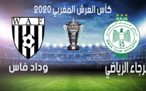 بث مباشر لمباراة الرجاء الرياضي و الوداد الفاسي دور 32 كأس العرش