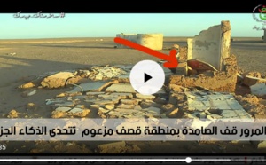 تلفيق و مشاهد من حرب اليمن في وثائقي مزيف من "قطاع المحبس "
