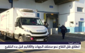 انطلاق عملية نقل اللقاحات نحو مختلف جهات وأقاليم المغرب استعدادا لحملة التلقيح