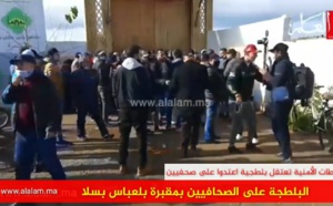بالفيديو: بلطجية يعتدون على صحفيين بمقبرة بلعباس بسلا