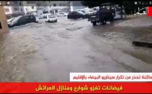 الفيضانات تحاصر أحياء مدينة العرائش والساكنة تحذر من تكرار كارثة البيضاء