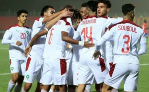 🏮 النقل المباشر للمغرب ضد غانا كأس إفريقيا U20