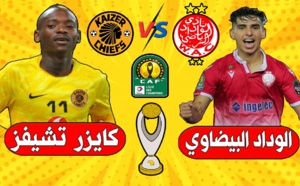 بعد رفض مصر لاحتضانهما بوركينا فاصو مسرحا لمقابلة الوداد وكايزر
