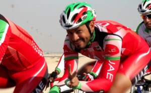 سفير المغرب بالقاهرة يحتفي بالمنتخب الوطني للدراجات بعد حصده 18 ميدالية