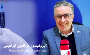 ابراهيمي: على المغاربة أن يصبروا خلال شهر رمضان لنجتاز الأزمة في أفق الصيف المقبل