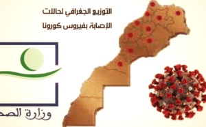 حصيلة فيروس كورونا بالمغرب ليوم السبت 27 مارس