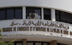 الأغلبية الساحقة لأعضاء الغرفة الجهوية للتجارة لجهة الرباط تصوت برفض الحساب الإداري