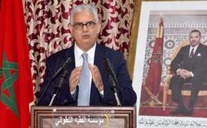 الأستاذ نزار بركة في ضيافة مؤسسة "الفقيه التطواني"
