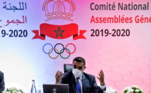 الهيلالي يشارك ضمن الجمع العام العادي السنوي للجنة الأولمبية الوطنية المغربية
