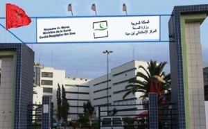 إضراب وطني لأطر الصحة العمومية يشل مستشفيات المغرب