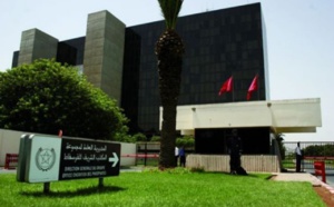 المكتب الشريف للفوسفاط يطعن في القرار الأمريكي القاضي بفرض رسوم تعويضية على منتجاته