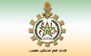"UGTM" يسطر التاريخ باكتساحه انتخابات مندوبي الأجراء بالقطاع الخاص
