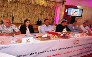 أرباب ومسيــري قاعــات الحفــلات جهة الدار البيضاء–سطات يلتئمــون لمناقشة قضاياهم والترافع عن ملفهم المطلبي