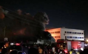 ارتفاع ضحايا الحريق الهائل في مستشفى الناصرية بالعراق