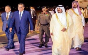 رئيس‭ ‬الحكومة‭ ‬عزيز‭ ‬أخنوش‭ ‬يحل‭ ‬بالسعودية‭ ‬في‭ ‬أول‭ ‬زيارة‭ ‬خارجية‭ ‬