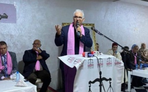 كلمة الأخ نزار بركة الأمين العام لحزب الاستقلال في لقاء الوفاء بالعرائش
