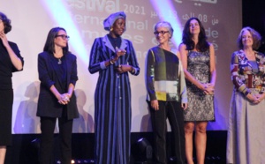 فعاليات افتتاح المهرجان الدولي لفيلم المرأة بسلا في دورته 14