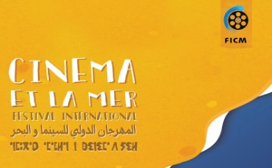 افتتاح فعاليات الدورة الثامنة للمهرجان الدولي للسينما والبحر بسيدي إفني