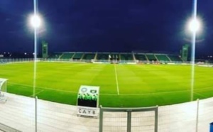 الرجاء يستقبل شباب المحمدية ببرشيد بدل ملعب مراكش