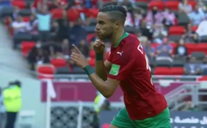 المنتخب المغربي يسحق الأردن برباعية ويتأهل للدور الموالي