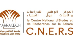 فتح باب الترشيح لنيل أول جائزة وطنية حول ديناميات المجال الصحراوي