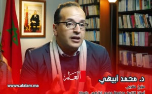 فيديو: "أبيهي" يتحدث عن جذور الحماية الفرنسية بالمغرب
