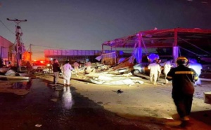 بالفيديو.. هجومٌ جديدٌ للحوثيين على "السعودية".. وسقوط جريحين
