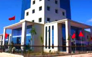 انبثاق العلوم الإسبانية في القارة الإفريقية محور ندوة افتراضية