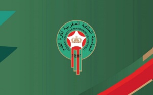 جمعية المحامين تطالب بافتحاص ميزانية الجامعة المغربية لكرة القدم