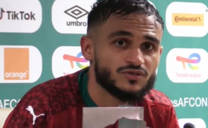 الكاف يمنع بوفال ولاعب آخر من اللعب أمام الكونغو الديمقراطية