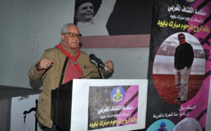 مفتشية حزب الاستقلال بالفداء مرس السلطان تُأبّن الراحل "مبارك بايود"