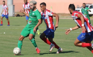 اختبار صعب للمغرب التطواني أمام أولمبيك الدشيرة