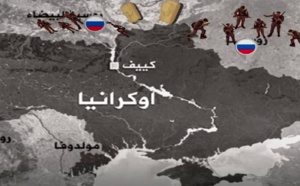 الرئيس الأمريكي يحدد "يوم غزو أوكرانيا" ويبلغه للعالم أجمع
