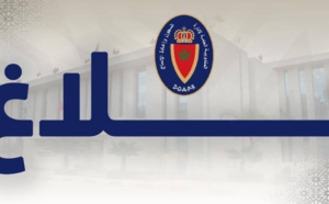 بعد تراجع حالات كورونا.. عودة الزيارات العائلية للسجناء