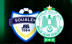 شباب السوالم يسعى لاستغلال محنة الرجاء