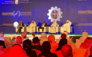 المغرب يشارك في افتتاح المؤتمر العربي الدولي للثروة المعدنية بالفجيرة