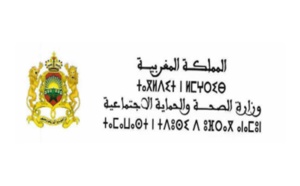 ردود فعل متباينة بعد لقاء النقابات الصحية مع آيت طالب ولقجع