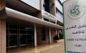 أزمة مالية خانقة تمر بها صناديق التقاعد بالمغرب