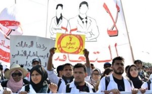 بعد أربع سنوات من النضال  إنزال وطني لأساتذة التعاقد أيام 2-3-4 مارس بالرباط
