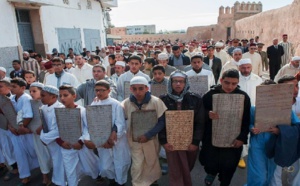بأمر من أمير المؤمنين.. رفع دعاء صلاة الاستسقاء بعد صلاة الجمعة بجميع مساجد المغرب