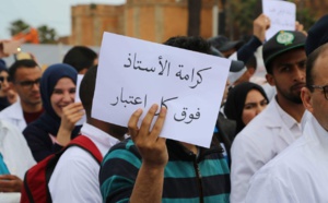 عقوبات حبسية لأساتذة التعاقد تدخل المؤسسات التعليمية في إضرابات غير مسبوقة